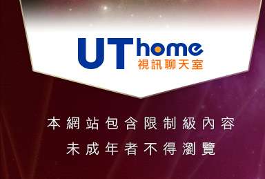 美女裸體貼圖本網站包含限制級內容，未成年不得瀏覽