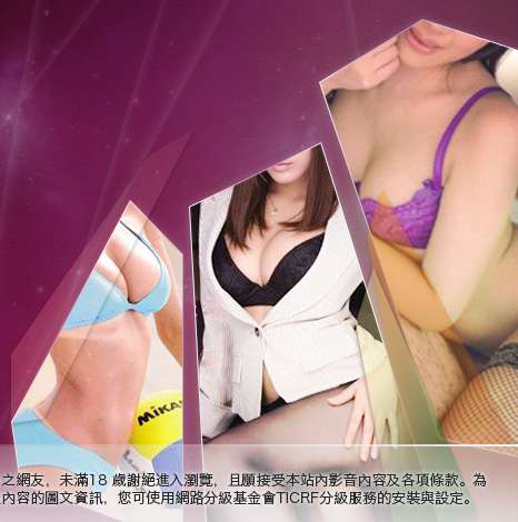 美女裸體貼圖大胸部美女圖